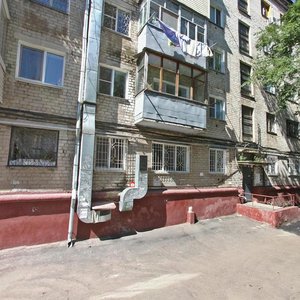 Amursky Boulevard, 48, : foto