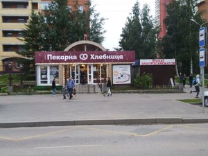 Пермь, Улица Мира, 33А: фото