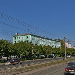 Gazety Krasnoyarskiy Rabochiy Avenue, 50, Krasnoyarsk: photo