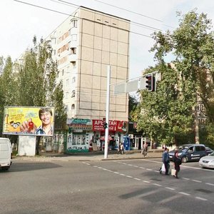 Kanysh Satbayev Street, 63А, Almaty: photo