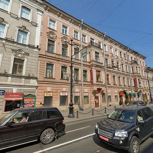 Nevskiy Avenue, 122, Saint Petersburg: photo