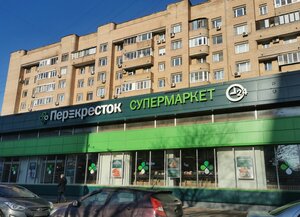 Krasnoprudnaya Street, 13А ، موسكو: صورة