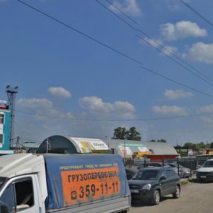 Stantsionnaya Street, 38к10, Novosibirsk: photo