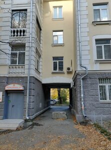 Minomyotchikov Street, 62, Yekaterinburg: photo