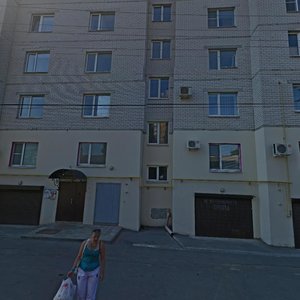 Krasnoznamennaya street, 35, Voronezh: photo