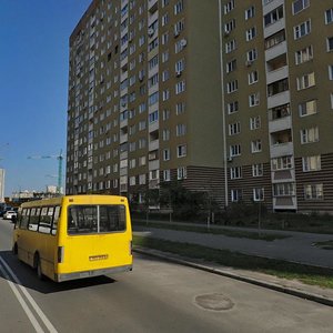 Urlivska Street, No:16, Kiev: Fotoğraflar