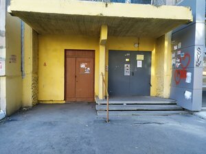 Vosstaniya Street, 89, Yekaterinburg: photo