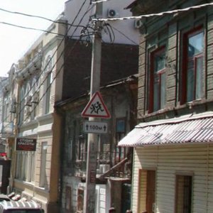 Sotsialisticheskaya Street, 65 ، روستوف نا دونو: صورة