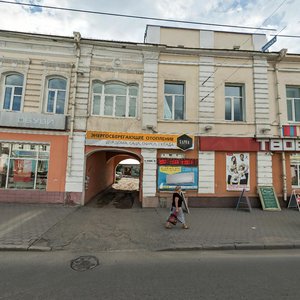 Lenin Avenue, 76А, : foto