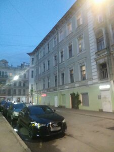 Kazanskaya Street, 33/5 ، سان بطرسبرغ: صورة