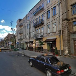 Yaroslaviv Val Street, No:13, Kiev: Fotoğraflar