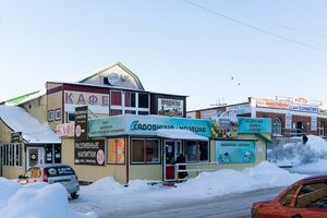 Сарапул, Улица 20 лет Победы, 11Б: фото