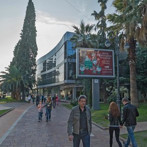 Navaginskaya Street, No:7/3, Soçi: Fotoğraflar