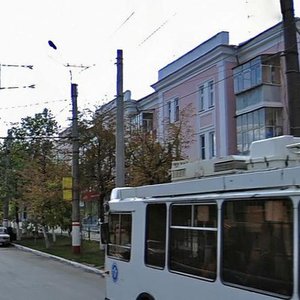 Lenina Avenue, 20 ، : صورة
