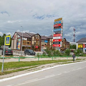 Sovetskaya Street, 31, : foto
