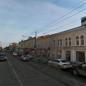 Sibirskaya Street, 10, : foto