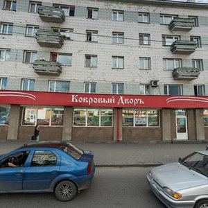 Lenin Avenue, 74, Tomsk: photo