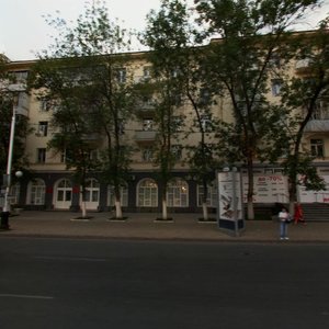 Lenina Street, 21 ، أوفا: صورة