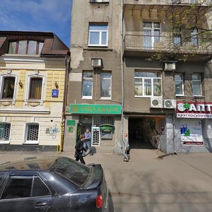Pushkinskyi Drive, 1, : foto