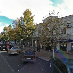 Moskovskaya Street, 11, Penza: photo