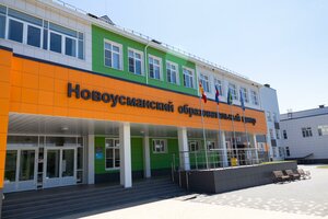 Воронежская область, Улица Серебряный Век, 7: фото