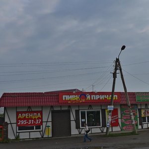 Ulitsa Merzlyakova, 2А, Krasnoyarsk Krai: photo