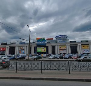 Bolshevikov Avenue, 18, Saint Petersburg: photo