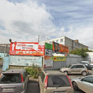 Dubrovinskogo Street, 112 ، كراسنويارسك: صورة