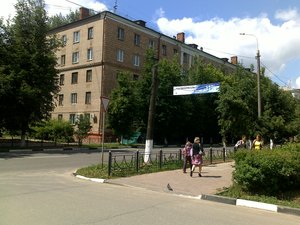 Mira Street, 8, Elektrostal: photo