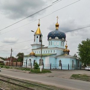 Ulitsa Chkalova, 79, Magnitogorsk: photo