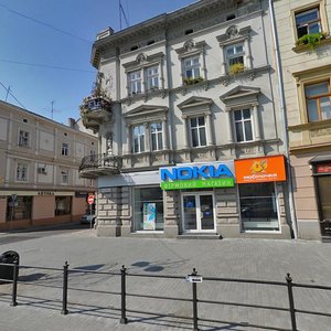 Львов, Улица Джохара Дудаева, 2: фото