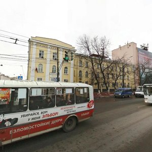 Studencheskaya Street, 11, Nizhny Novgorod: photo