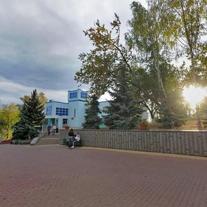 Moskovskaya Street, 5, : foto