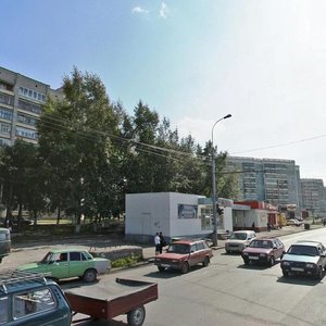 Mira Avenue, No:33Б, Tomsk: Fotoğraflar