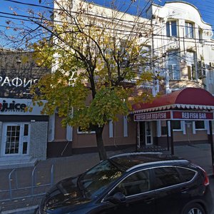 Krasnoarmejskaya Street, 68 ، كراسنودار: صورة