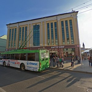 Moskovskaya Street, 48, Kazan: photo