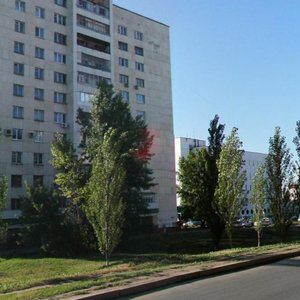 Rossiyskaya Street, 17, Ufa: photo