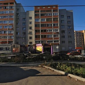 Рязань, Улица Пушкина, 26: фото