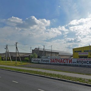Ulitsa Admirala Kornilova, вл18с4 ، موسكو: صورة
