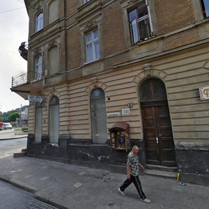 Vulytsia Ivana Franka, No:106, Lviv: Fotoğraflar