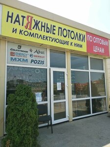 Aviatsionnaya Street, 3/1с1 ، : صورة