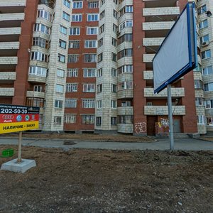 Bebelya Street, 184, Yekaterinburg: photo