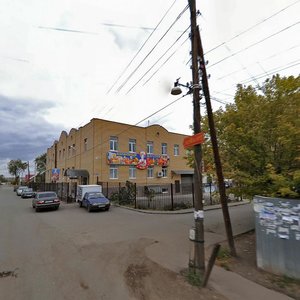 Ulitsa Zhukovskogo, 18/1 ، أورينبورغ: صورة