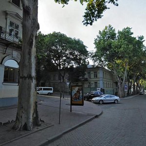 Pushkinska vulytsia, 4, Odesa: photo