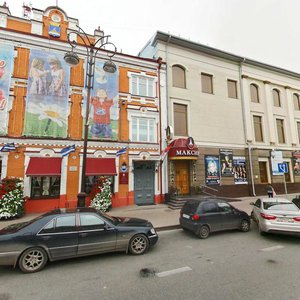 Respubliki Street, 34, : foto
