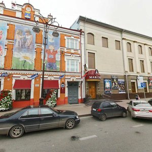 Respubliki Street, 34, Tyumen: photo