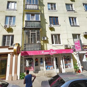 Bolshaya Sadovaya Street, 52-56, : foto