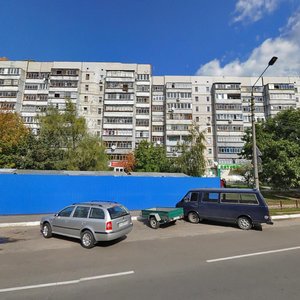 Vulytsia Korolenka, No:68, Brovary: Fotoğraflar