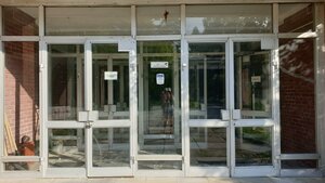 Ulitsa Zelyonaya Gorka, 3, : foto