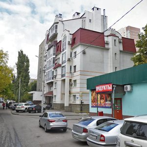 2-ya Sadovaya ulitsa, 50 ، ساراتوف: صورة
